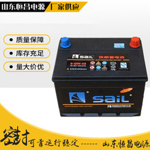 sail/风帆 580 43 _ 风帆蓄电池58043奥迪宝马神行者发现者汽车电瓶