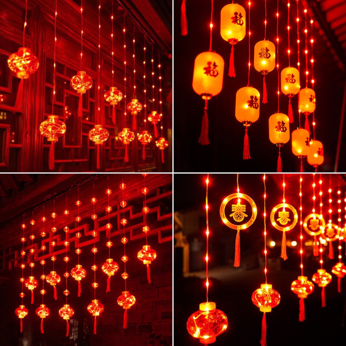 2024新年彩灯闪灯串灯红灯笼挂饰院子家用过年春节布置窗户装饰灯