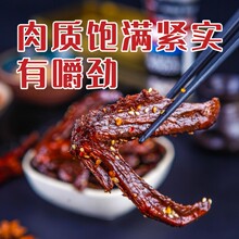 湖南碎鸭手撕酱板鸭香辣碎碎鸭卤味脆皮烤鸭袋装即食零食批发