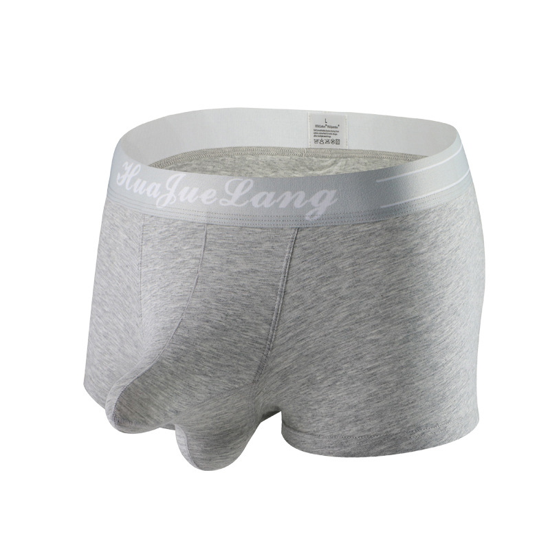 男士内裤大平角纯棉激凸性感透气低腰男内裤