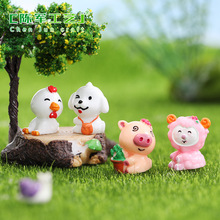 微景观摆件十二生肖动物玩偶  创意可爱家居装饰品 儿童微小乐园