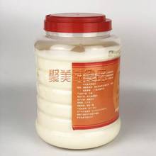 家精炼猪油4.5L小炒菜油烘焙起酥油小面米线香猪油8斤