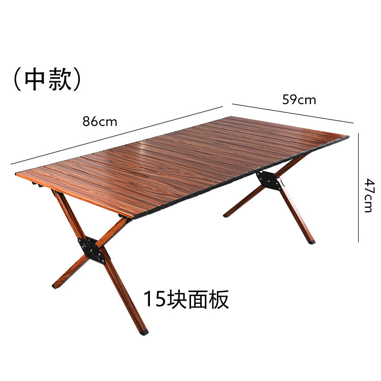 Aluminum Alloy Cross Leg Egg Roll Table Outdoor Folding Table Travel Portable Self-Driving Travel Camping Barbecue Picnic Manufacturer