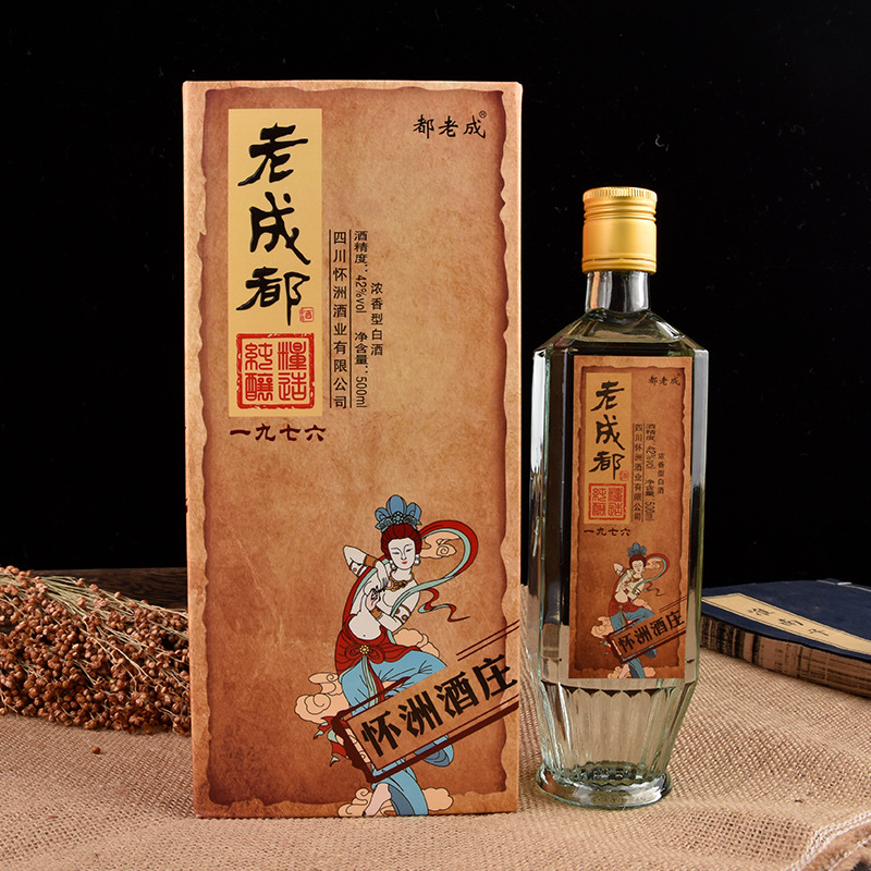 四川老成都酒(一九七六)42度浓香型白酒500mm整箱 一件代发