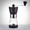 Looking for a factory Hand shake Coffee grinder Hand Coffee ceramics Movement washing Coffee mill Pepper mill Looking for a factory Hand shake Coffee grinder Hand Coffee ceramics Movement washing Coffee mill Pepper mill