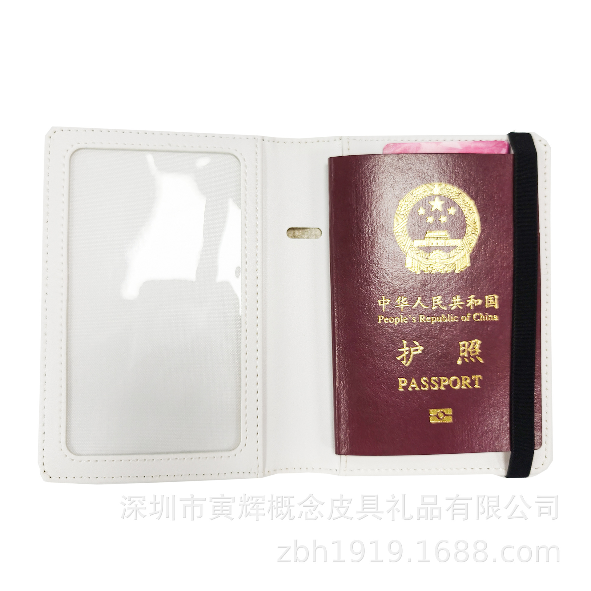 新款英国护照夹绑带多卡位机票夹防盗刷皮革旅行护照套本rfid防磁
