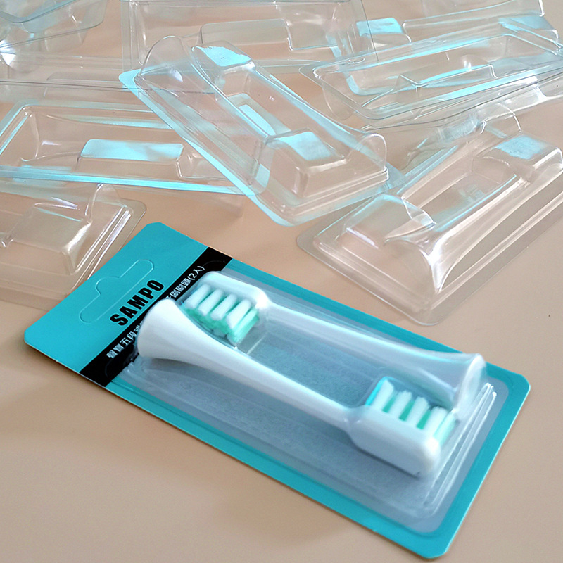 定制pvc吸塑包装pet入盒内托工厂代加工高周波热压透明塑料包装盒