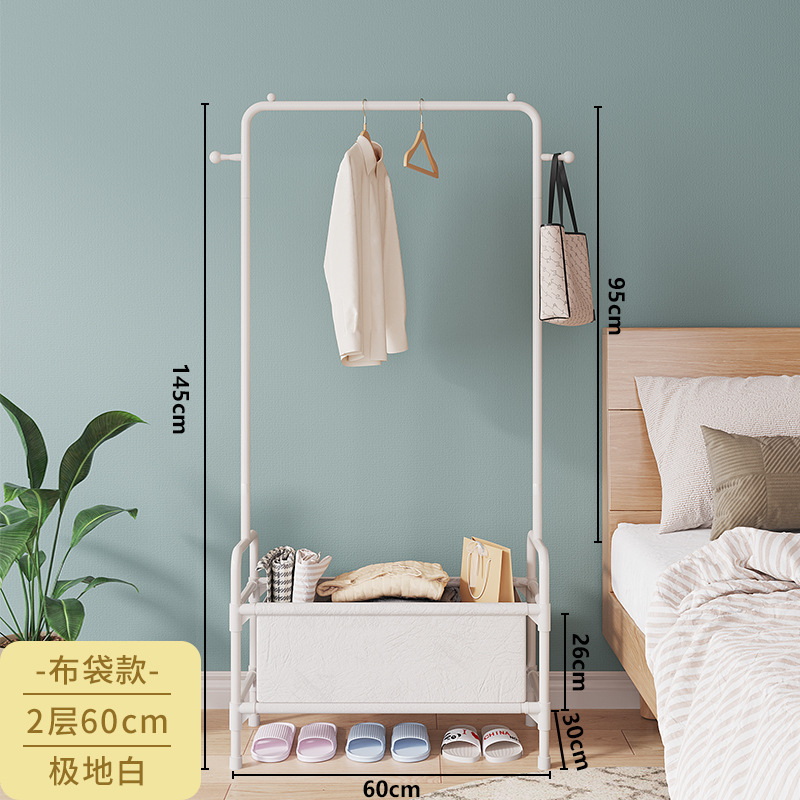 Simple Coat Rack Floor-Standing Household Clothes Hanger Rental Balcony Hanger Bedroom Clothes Removable Storage Rack