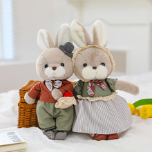 萌宠情侣小兔小熊毛绒玩具外贸绅士兔子玩偶压床娃娃伴手礼品批发