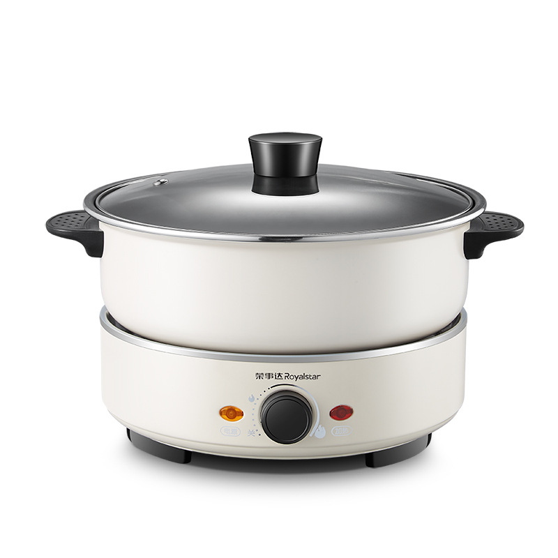 荣事达rhg-40m6电火锅家用煮锅分体式多功能小不粘电炒电热锅4升