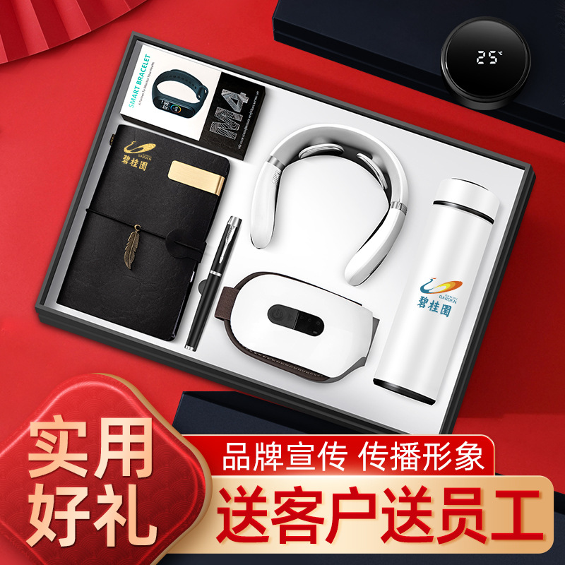 Business Gifts Power Bank Bluetooth Headphone Set Company Group Building Hand Gift Opening Activity Present for Client Staff