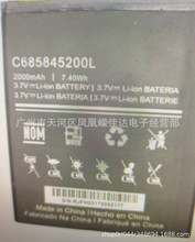 适用于BLU C685845200L手机电池 全新锂电池 1900mAh电池中性