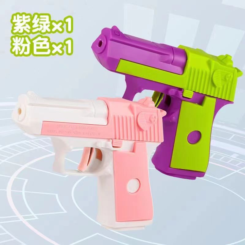 Gravity 1911 Pups Toy Gun Mini Evangelion Pups and Juvenile Gun Small Radish Knife Decompression Radish Gun