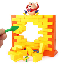 跨境 快乐拆墙游戏 创意亲子互动儿童玩具 趣味益智 训练思维游戏
