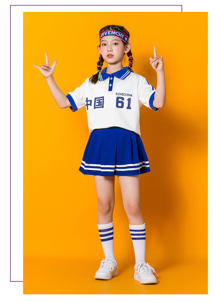 六一儿童啦啦队演出服男女童运动会舞蹈服中小学大合唱表演服套装
