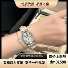 瑞士品质罗马纹女款镶钻鸽子蛋钻石女表机械表防水多功能女士腕表