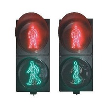 100 200 300 400满盘交通信号灯 LED交通指示灯 PC壳交通红绿灯