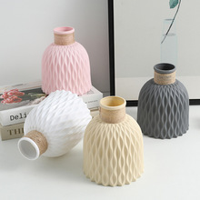 北欧风家居创意花瓶客厅装饰餐桌摆件干花的花器塑料花瓶厂家批发