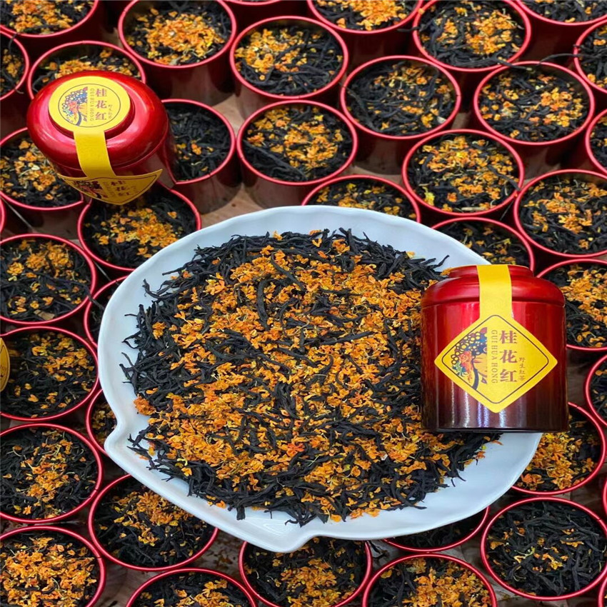 红茶正山小种野生红茶茶叶武夷山桐木关高山散装礼盒装批-阿里巴巴