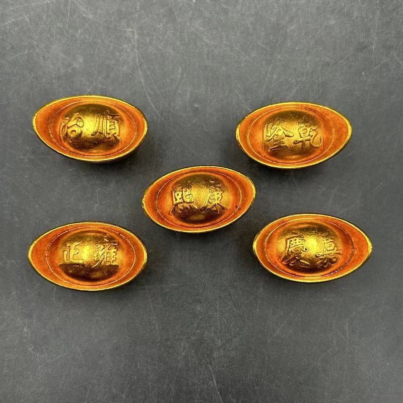 仿古大清库铜鎏金五帝顺治康熙雍正乾隆嘉庆招财进宝实心元宝摆件