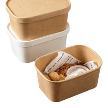 蘸酱麻薯包装盒糕点芋泥网红奶盖麻糍甜品水果便当牛皮纸打包盒子