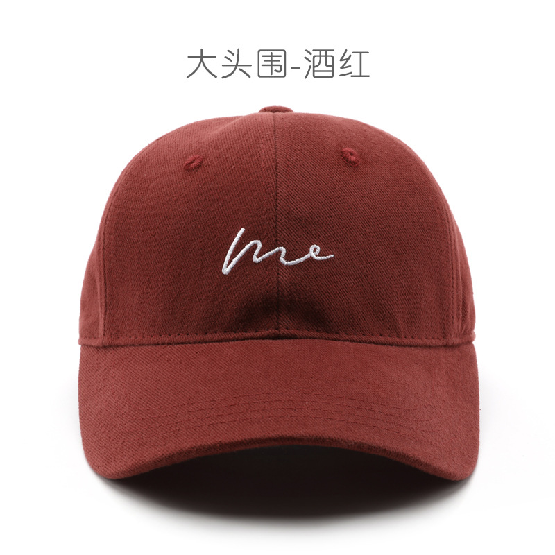 Big Head Circumference Hat Korean Style Retro Women's Spring and Autumn Letters Embroidered Peaked Cap Outdoor Men's Sun Protection Sunshade Baseball Cap