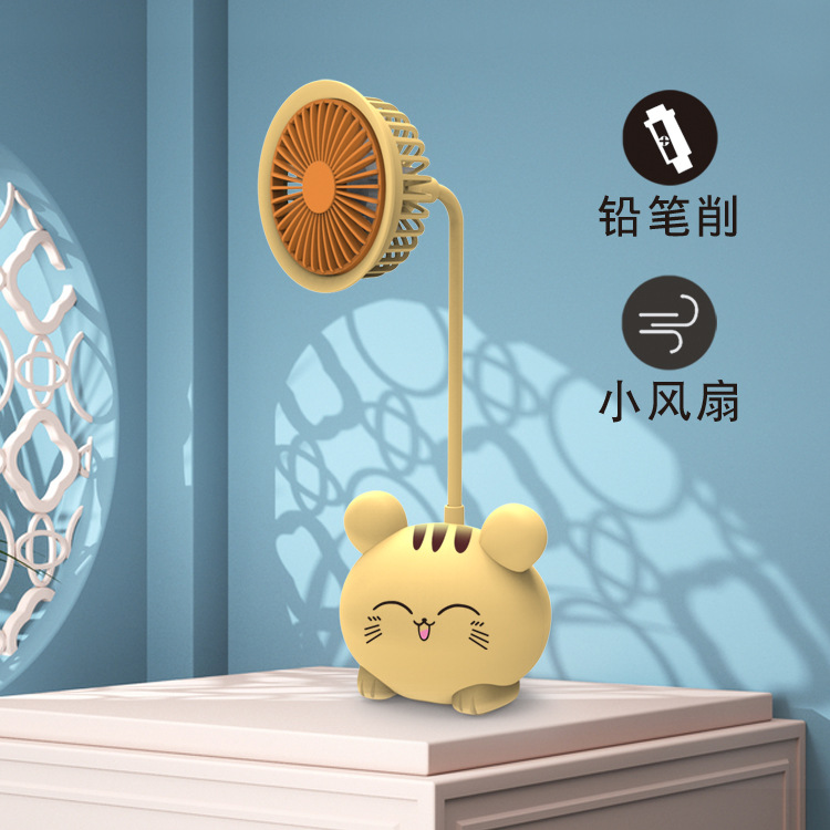 2023 New Cartoon Multi-Function Lead Cutting Fan