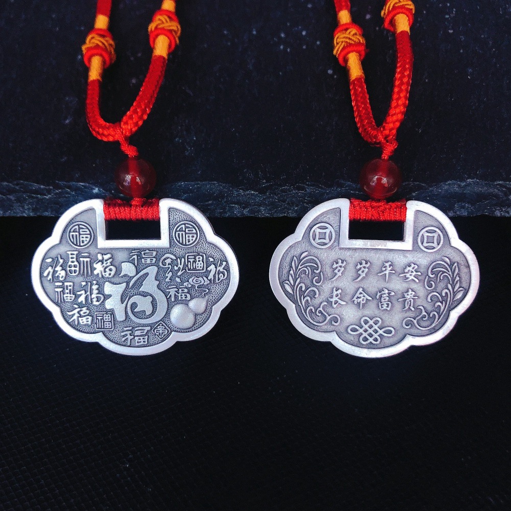 宝宝纯银刻字长命锁婴儿999银锁十二生肖吊坠百日周岁生日送礼物