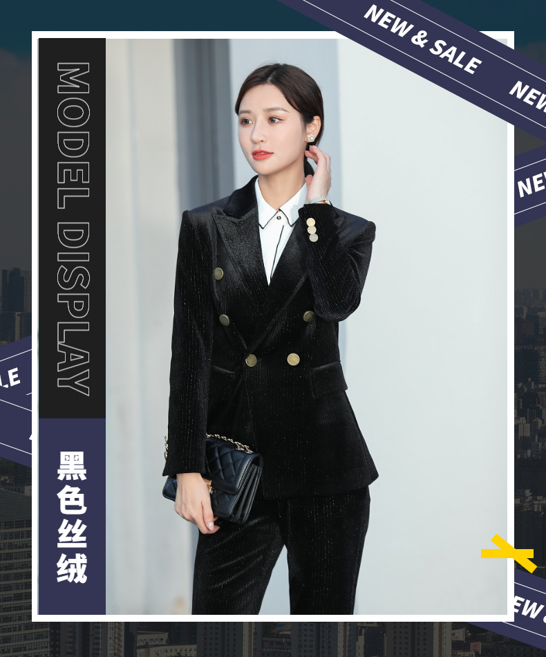 灯芯绒闪金双排扣黑色西装套装女英伦风高端职业西服喇叭裤两件套