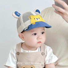 薄款可爱宝宝帽子夏网眼季婴儿遮阳帽小熊鸭舌帽儿童防晒透气男童