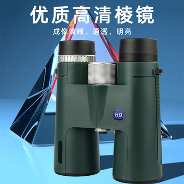 亚马逊新品双筒望远镜 1242生活防水高清高倍大目镜外贸工厂批发