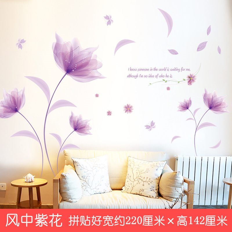 Cozy Bedroom Wall Painting Stickers Wall Stickers Headboard Background Wall Wallpaper Stickers Self-Adhesive Wall Decorative Wall Decals