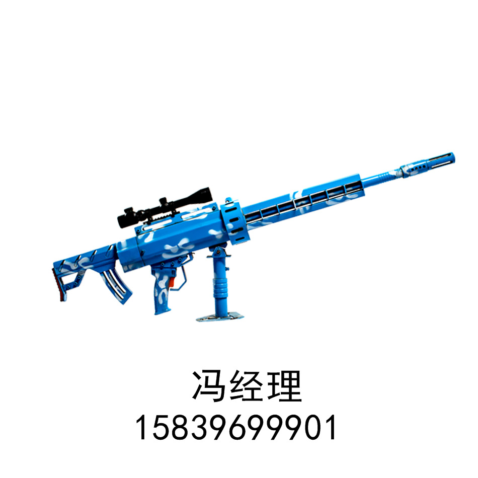 农庄游乐场射击打靶项目汽炮枪庙会地摊广场摆摊儿童游戏气炮枪价