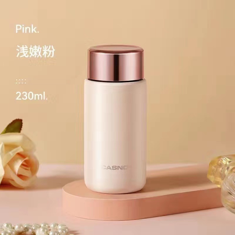 Cassino Mini Thermal Mug Female 316 Stainless Steel Portable and Simple Small Pocket Small Capacity Cup 230ml