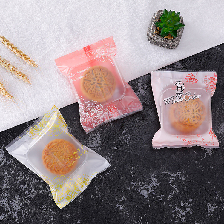 月饼包装袋 月饼/绿豆糕/蛋黄酥包装盒 透明吸塑底托封口袋