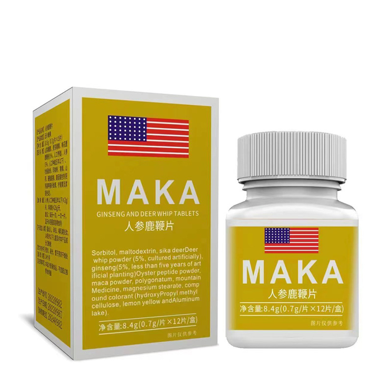 maka人参玛咖片成人男用口服传统滋补类植物食品厂家批发一件代发