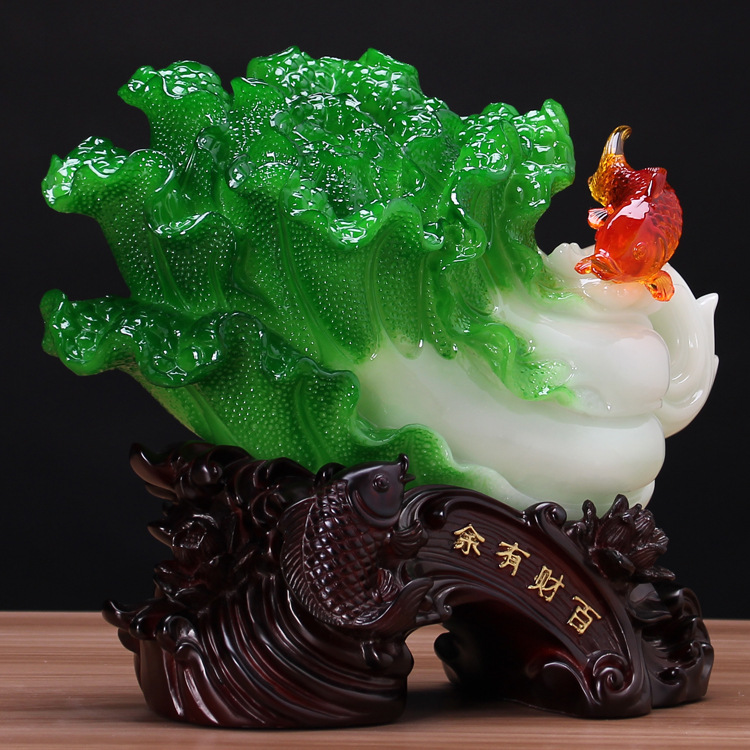 招财玉白菜摆件百财有余家居装饰品新房客厅鱼工艺品店铺开业礼品