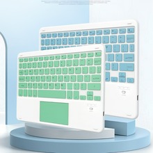 蓝牙键盘适用iPad平板电脑蓝牙键盘智能手机键盘阿拉伯语俄语键盘