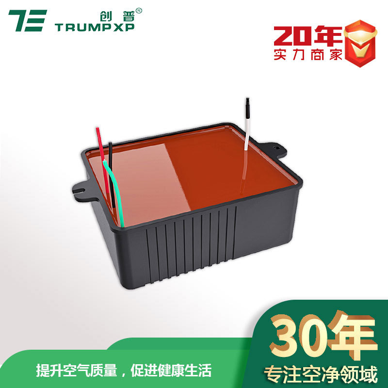 创普源头厂家空调冰箱配件消毒除异味负离子发生器tfby97