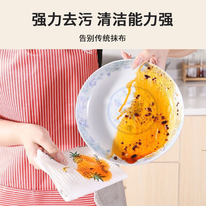洗碗布一次性懒人抹布吸油吸水厨房专用纸擦手纸超厚大卷