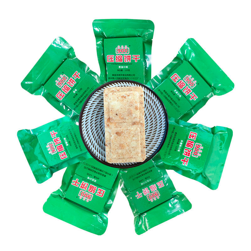 批发北戴河900压缩饼干代餐葱油芝麻花生原味饼干户外饼干小饼干
