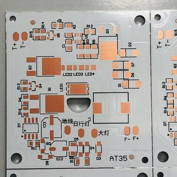 fpc柔性线路板at45(2) 日行灯 大灯49*53*1.2-阿里巴巴