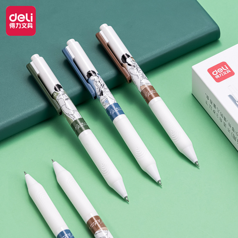 得力a643按动中性笔限定记忆加强型针管黑色0.38顺滑学生用黑笔芯