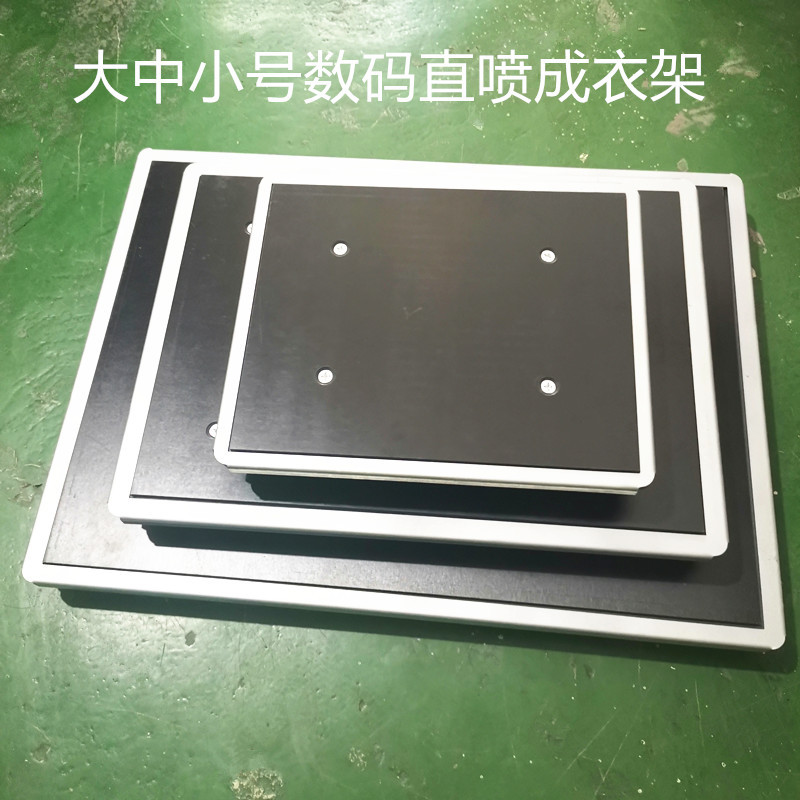 0 kg苏州诚盛数码科技有限公司长期供应批发:视觉uv平板机/uv圆柱平板