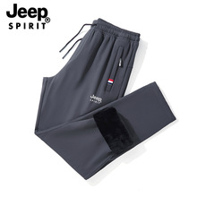 JEEP SPIRIT秋冬直筒休闲裤男秋季宽松加厚加绒运动裤中高腰松紧