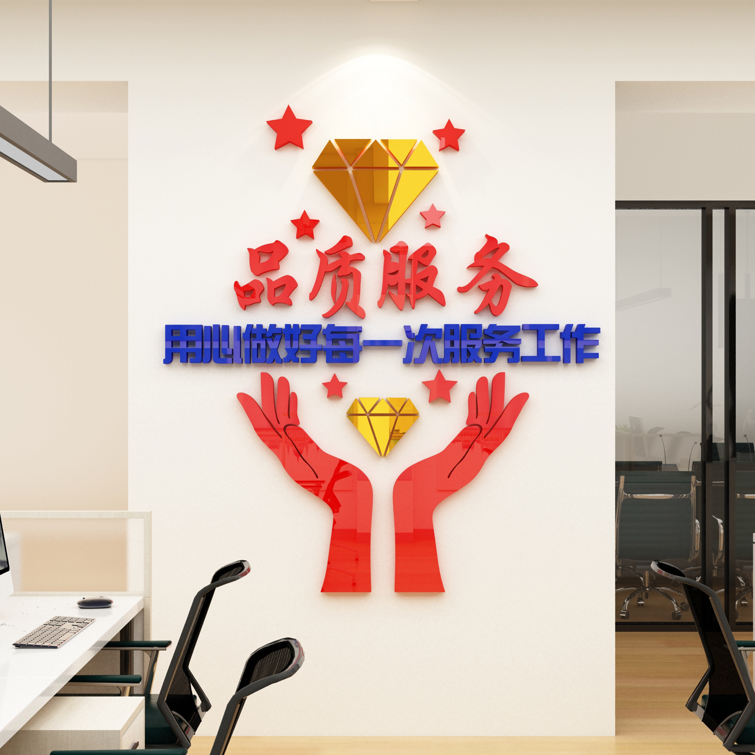 48成交3件公司办公室挂画企业文化背景墙励志装饰画会议室壁画创意