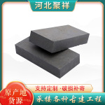 铺地条砖灰色批发古建青条砖公园铺地砖四合院建筑装饰人 字砖批