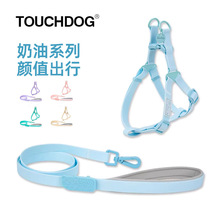 Touchdog它它狗狗牵引绳狗胸背防水外出狗链小狗中小型犬户外海边