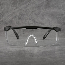 拉拉腿护目眼镜 防护镜眼罩平光防风沙灰尘抗冲击防飞溅化学酸碱