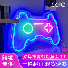 led霓虹灯定制跨境热销游戏机霓虹定做字母灯轮廓灯led装饰灯广告